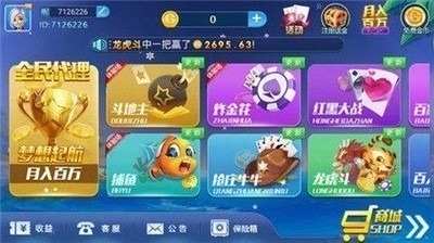 ͷֻ氲׿
