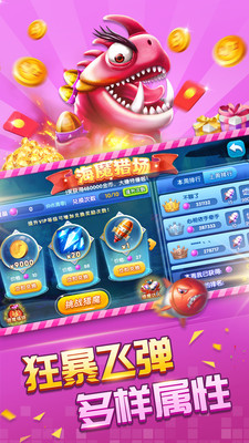 ߲ǿ氲׿-ǧڲ°2025v3.0.7