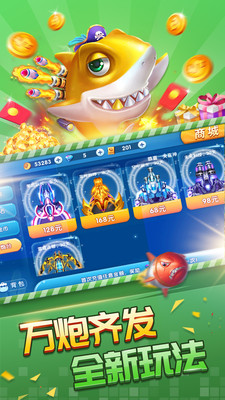 ߲ǿ氲׿-ǧڲ°2025v3.0.7