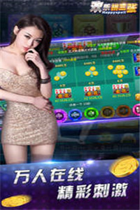 ֻapp