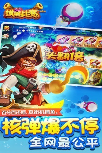 С��������