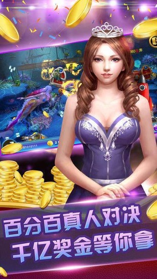 518ƹ氲׿Ƹ-518ƾɰv3.7.6