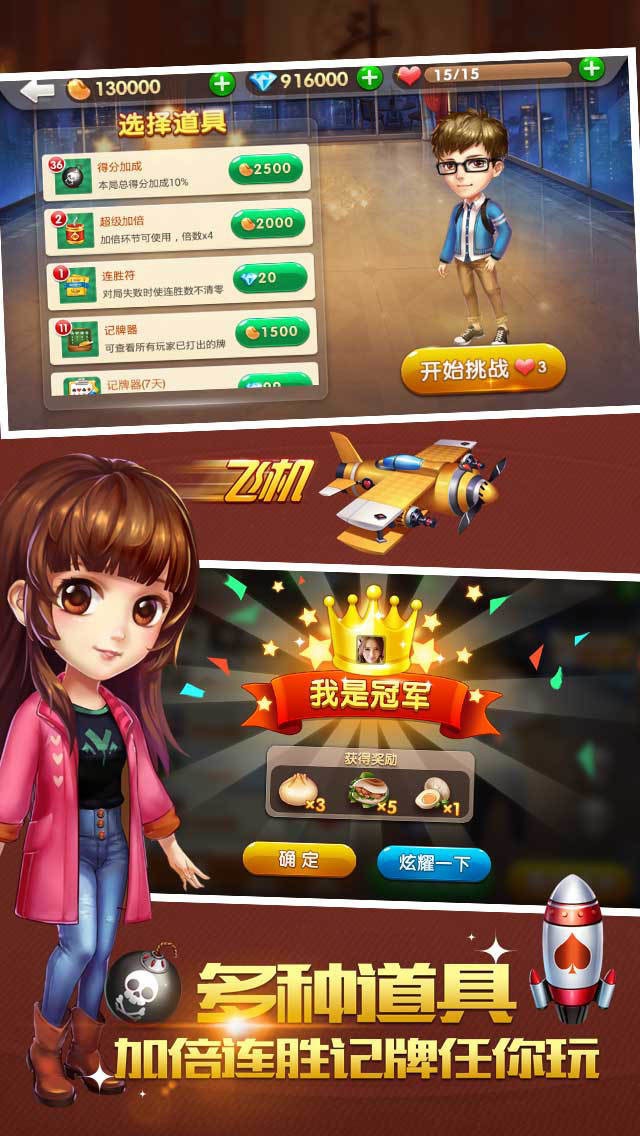 929ֻ (1)
