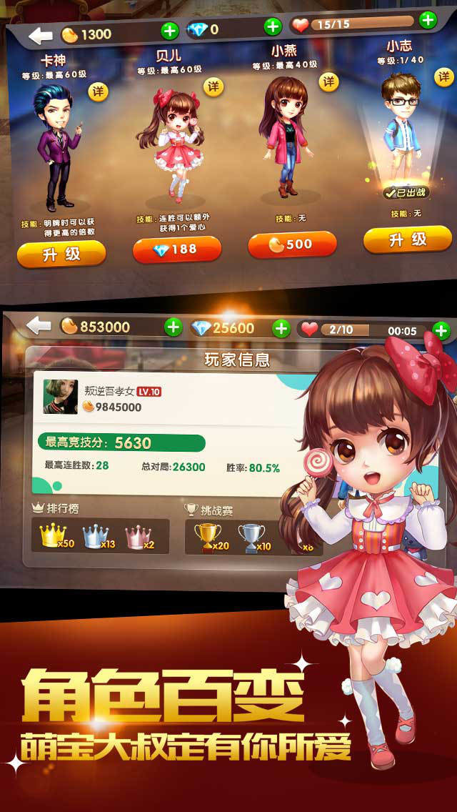 929ֻ氲׿