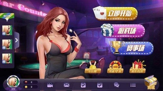  (2)