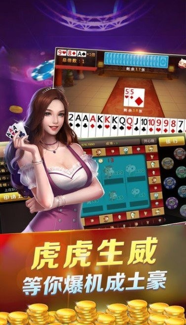 44