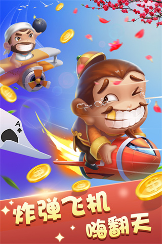 ӮҶزװ(Ӯ)°-ӮҶٍX2025³v3.0.6