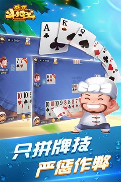 ʢư׿ (2)