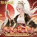 °汾
