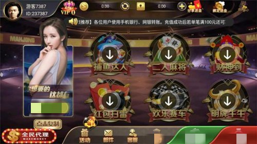  (2)