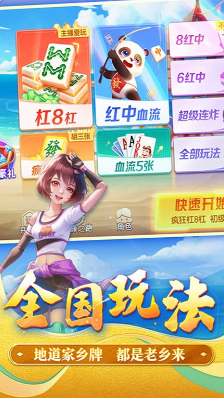 齫° (1)