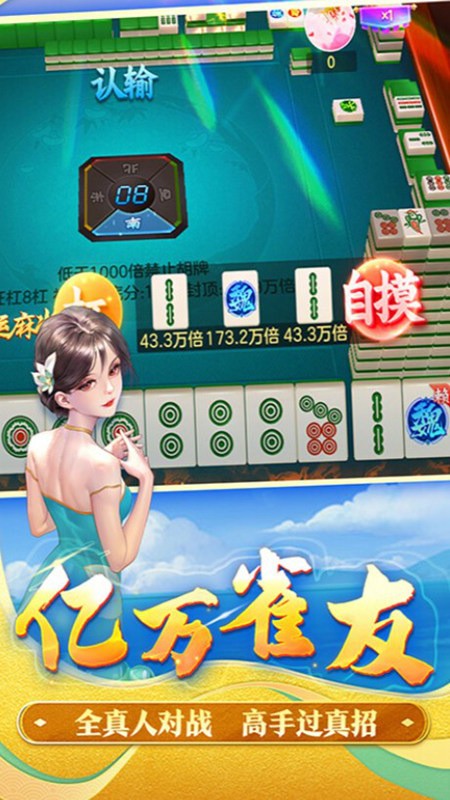 齫° (3)