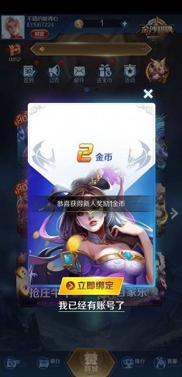 ɯ (1)