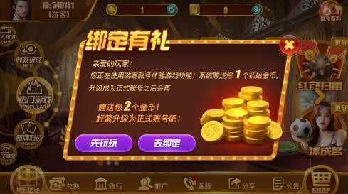 815ƹ氲׿ios-815appذ׿v3.6.4