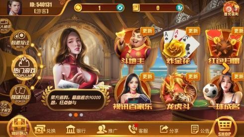 815ƹ氲׿ios-815appذ׿v3.6.4