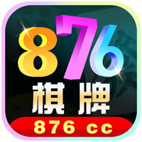 876APP°