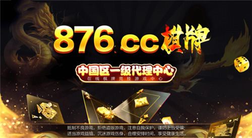 876 (1)