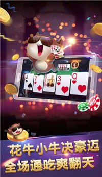 apk-齫ʽv9.5