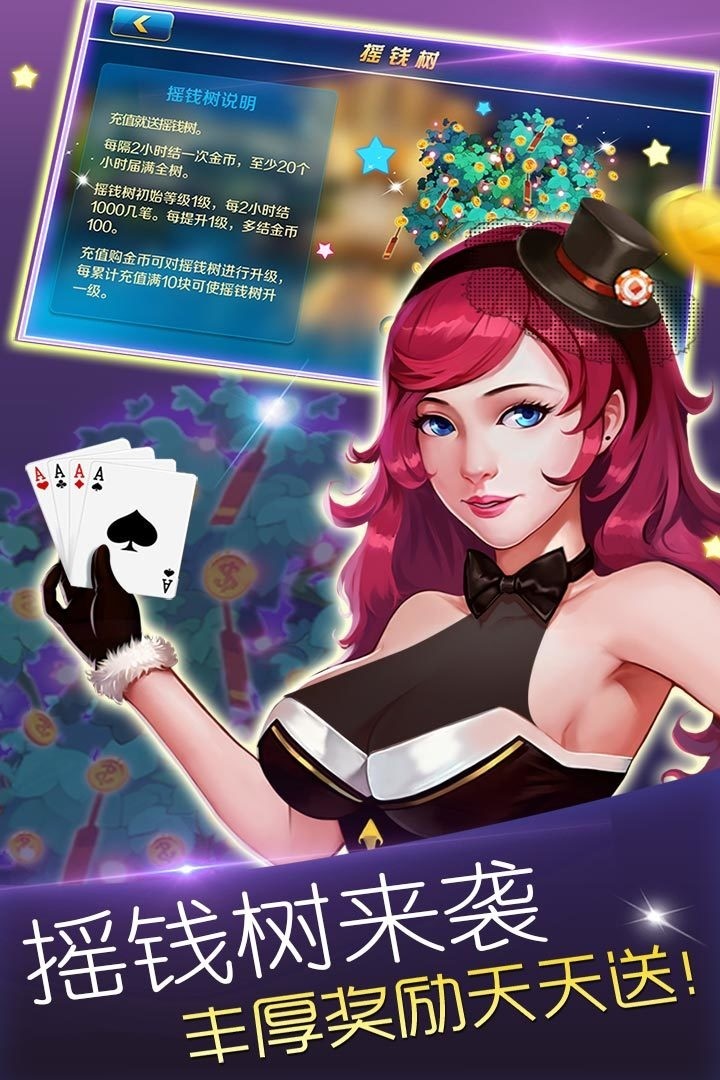  (3)