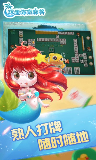 º齫׿°