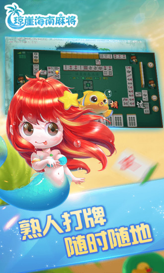 º齫ٷ-º齫ٷ2025v2.9.6