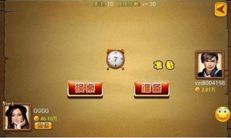 ţţ