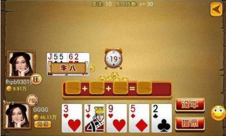 ţţ