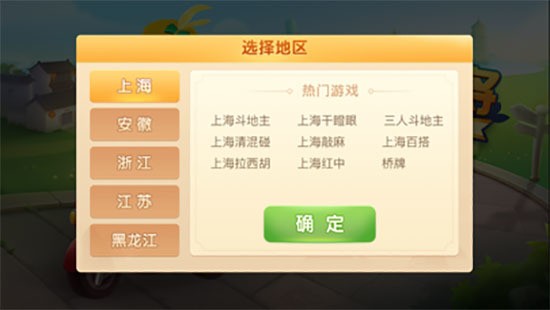 齫° (1)