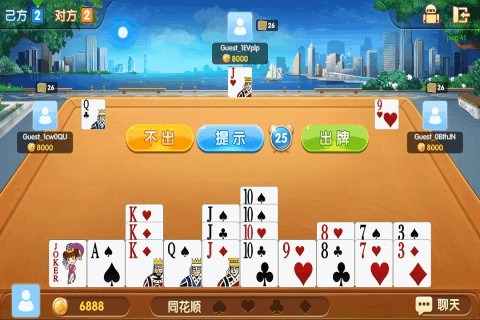 ڲƻios