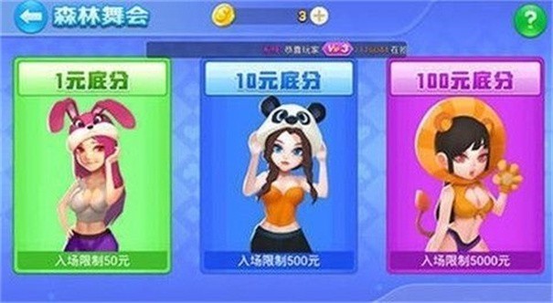 33