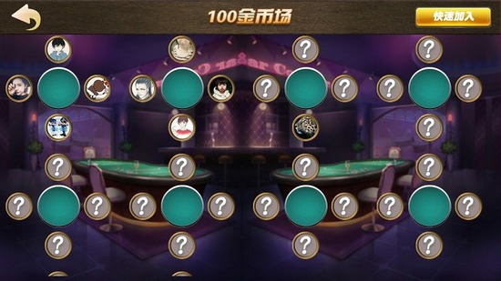 24VIPֻ-24vipiosv2.0.5
