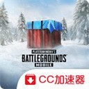 pubgպٷذװ