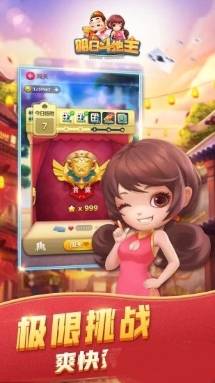 նƻios