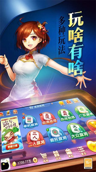 齫ذװ
