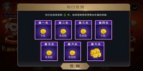  (2)