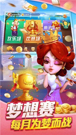 17pkƹٷapp-17pkƹٷv5.7.3