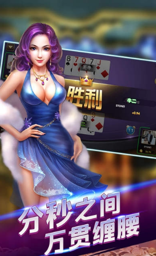 ţny66vip