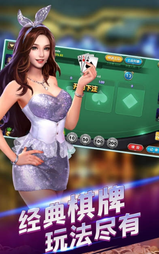 ţƹٷ-ţny66vip׿v3.0.7