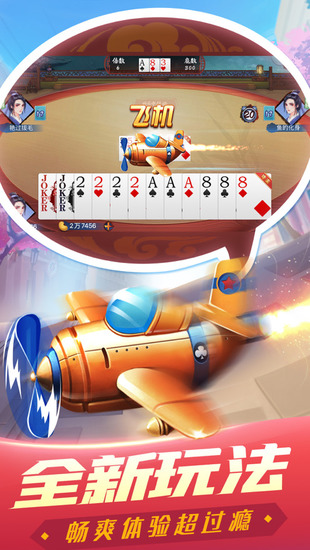 ζذװֻ-˶°v3.0.4