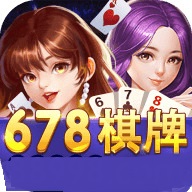 678°汾