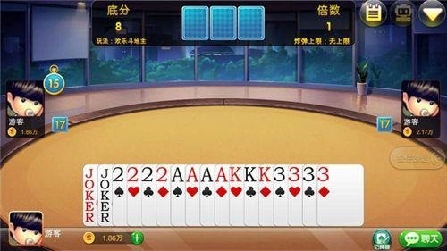  (3)