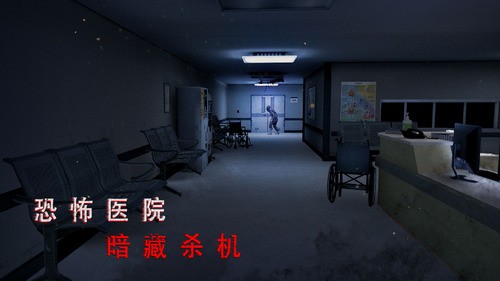 ޾جιҽԺ޵а