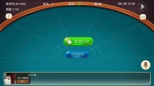  (2)