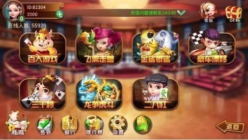 ɭʨ°-ʨֻv1.0.5