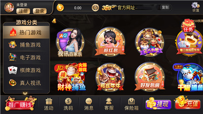 359ƻ氲׿-Ԫ359appعֻv1.0.4