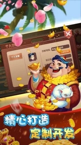 ƲΪӮ-ƲΪӮֻv2.9.5