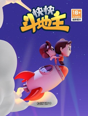 춷° (1)