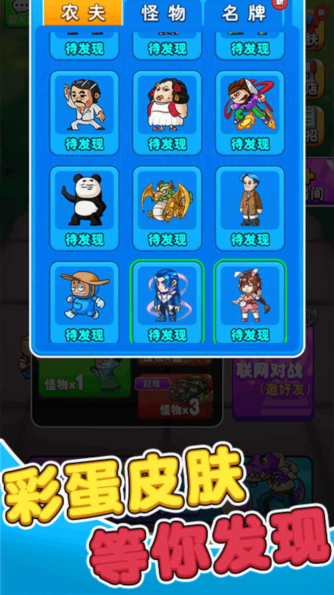 ũ2025