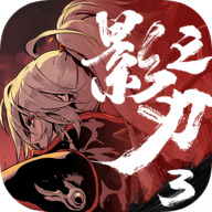 Ӱ֮3汾