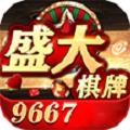 ʢ9667޲